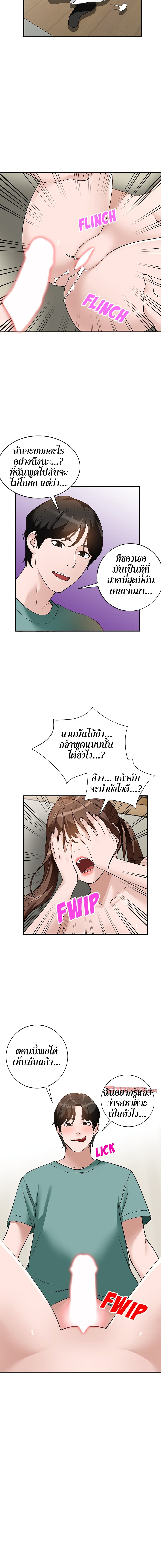 0017.jpg