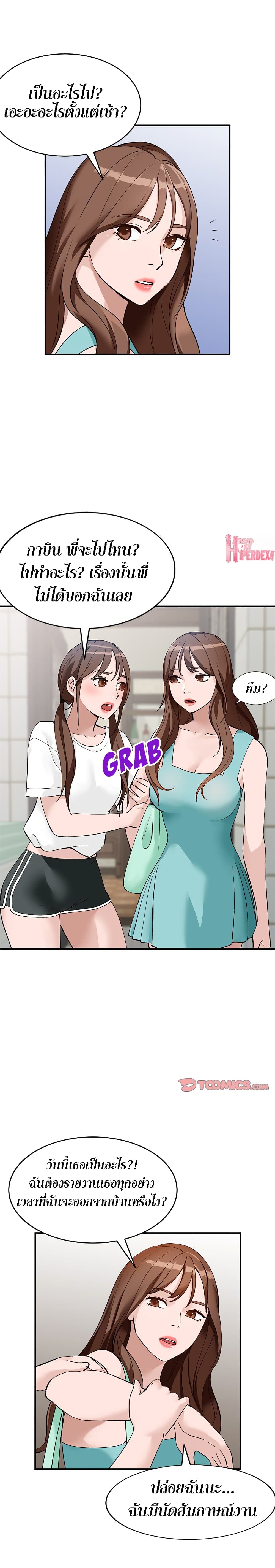 0009.jpg