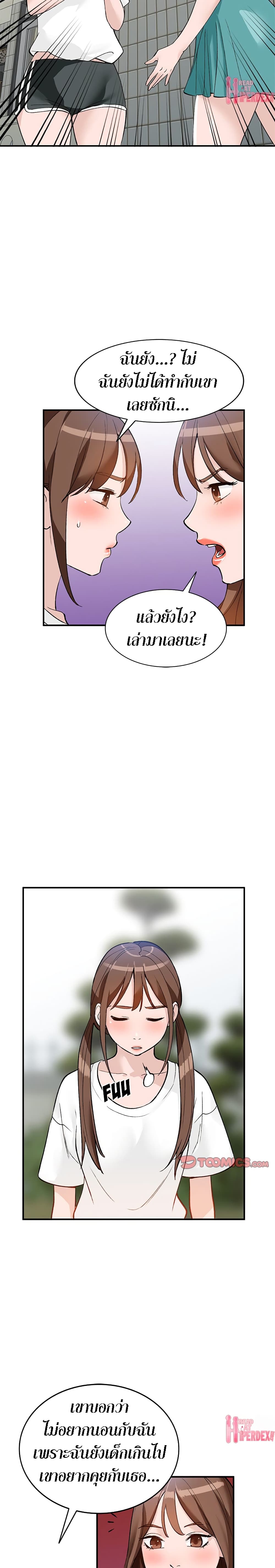 0011.jpg