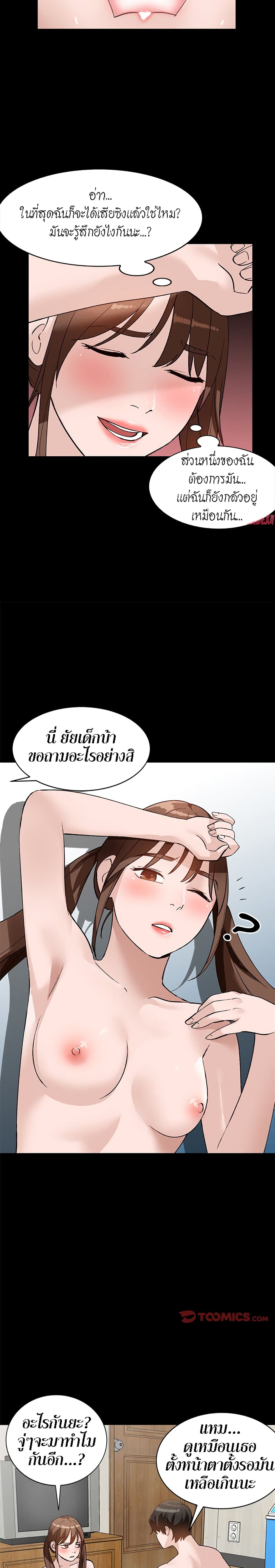 0015.jpg