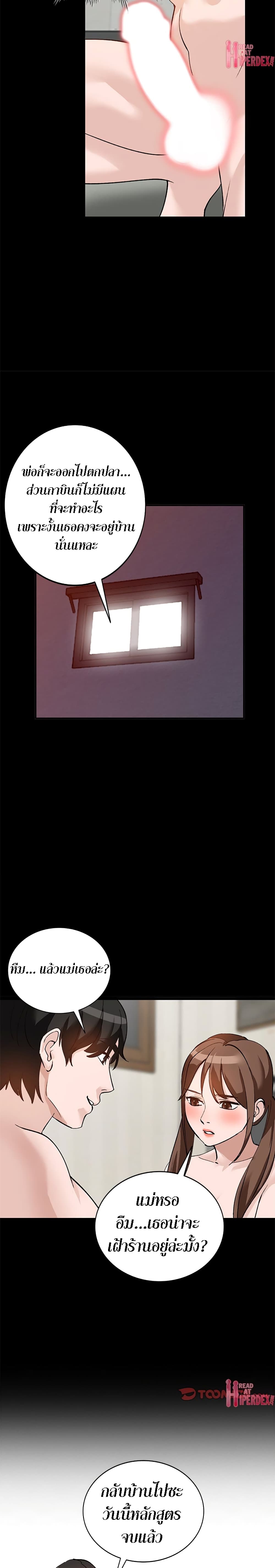 0017.jpg