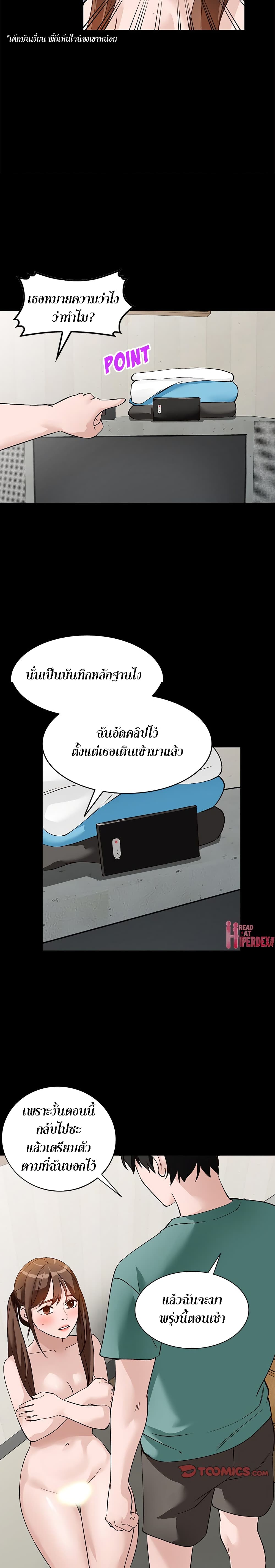 0019.jpg
