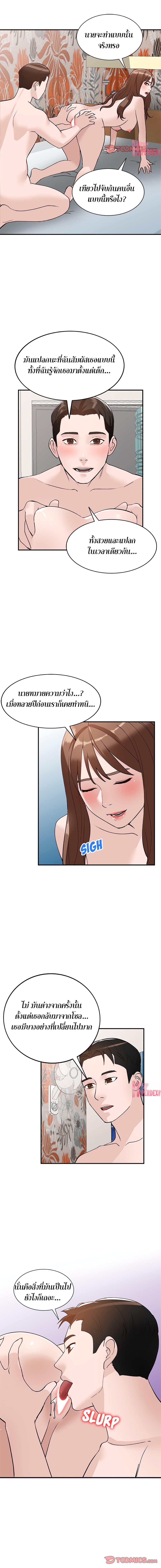 0005.jpg