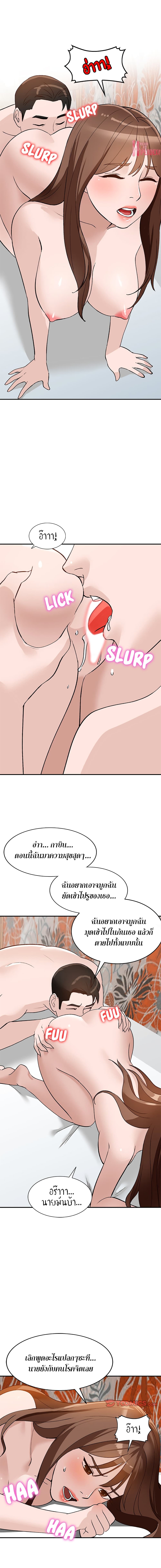 0006.jpg