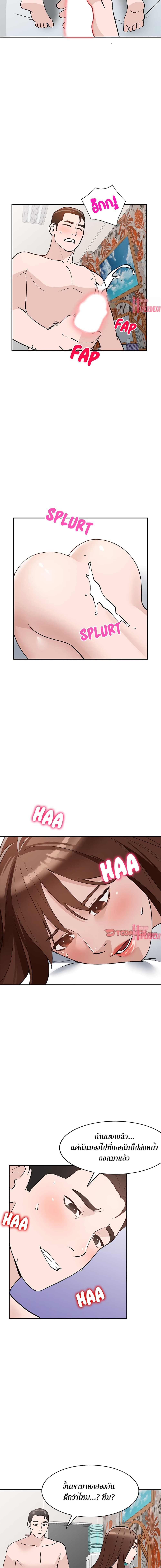 0009.jpg
