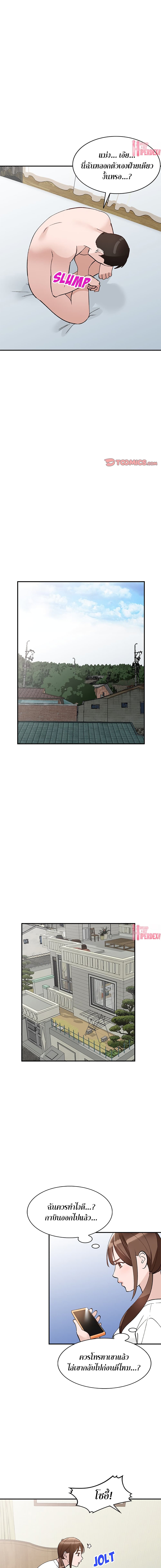 0012.jpg