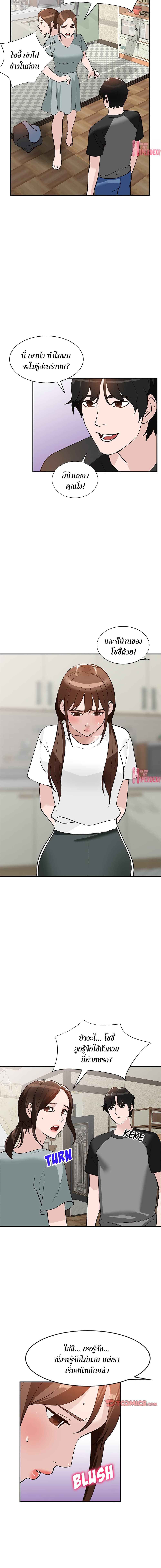 0015.jpg
