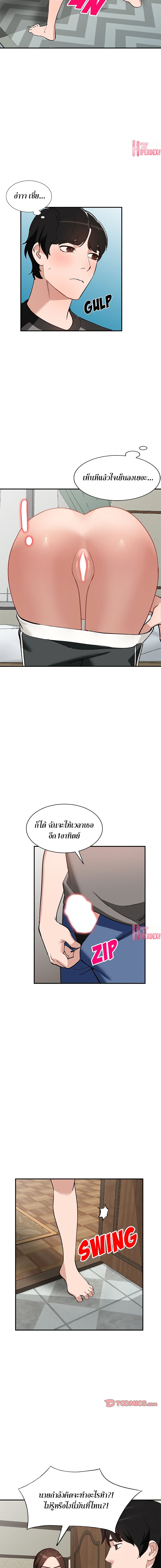 0005.jpg