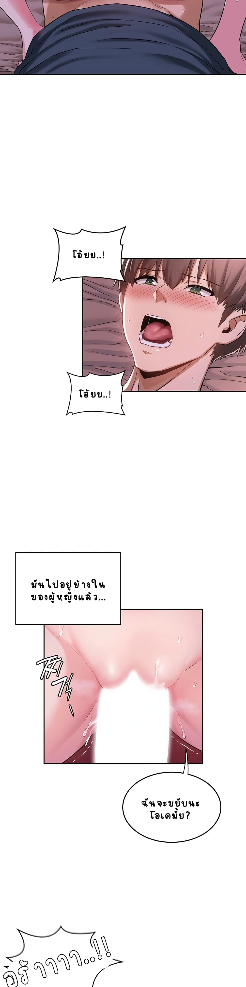 0002.jpg
