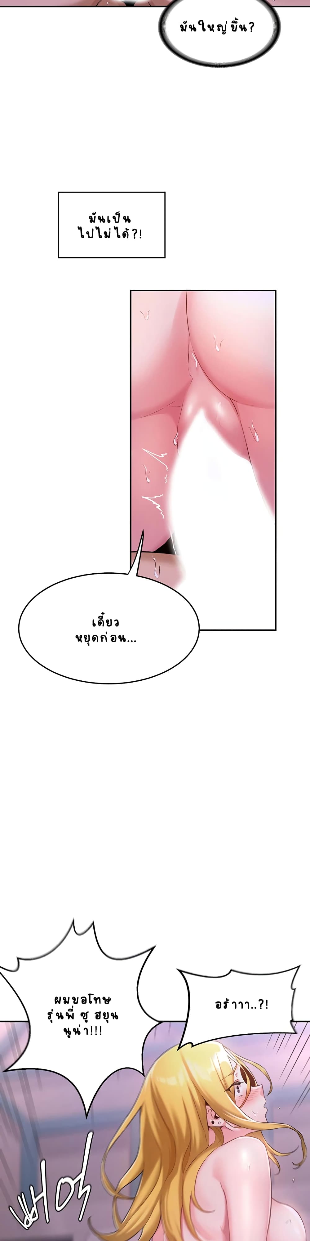 0006.jpg