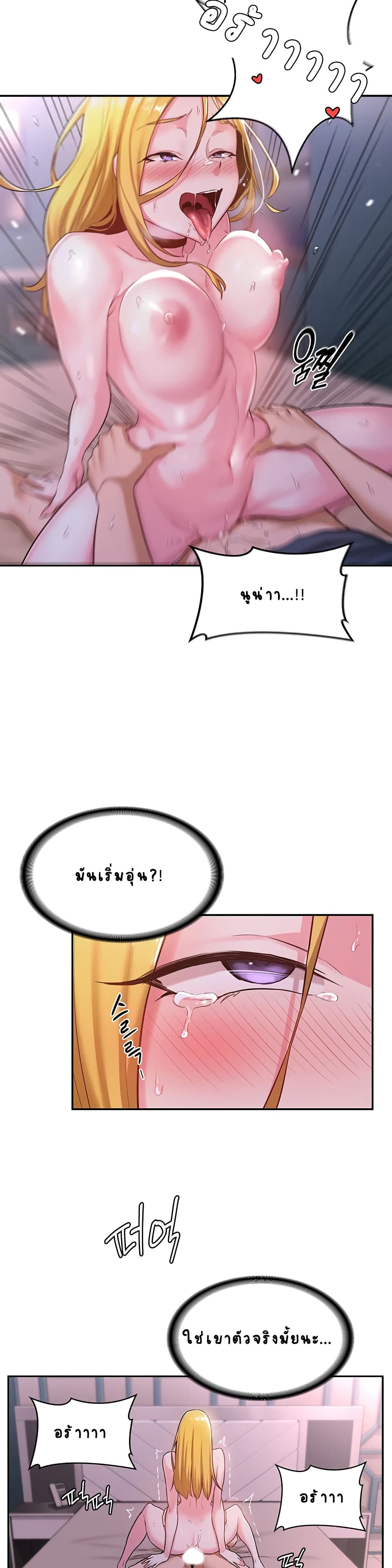 0009.jpg
