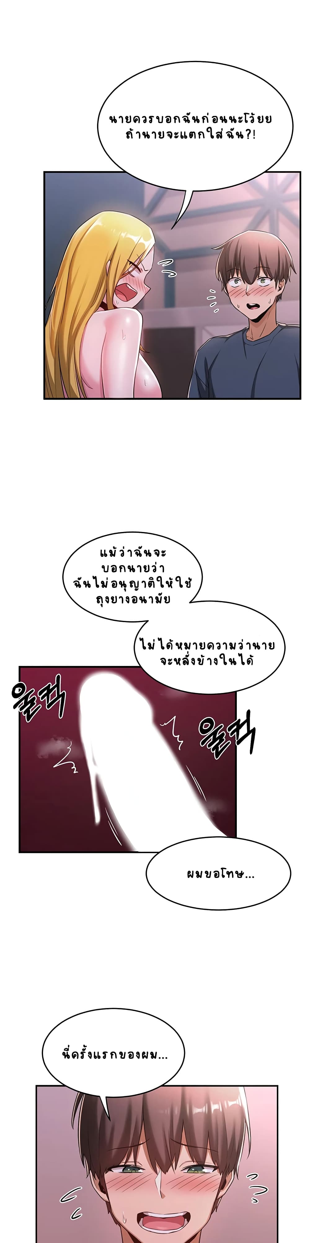 0013.jpg