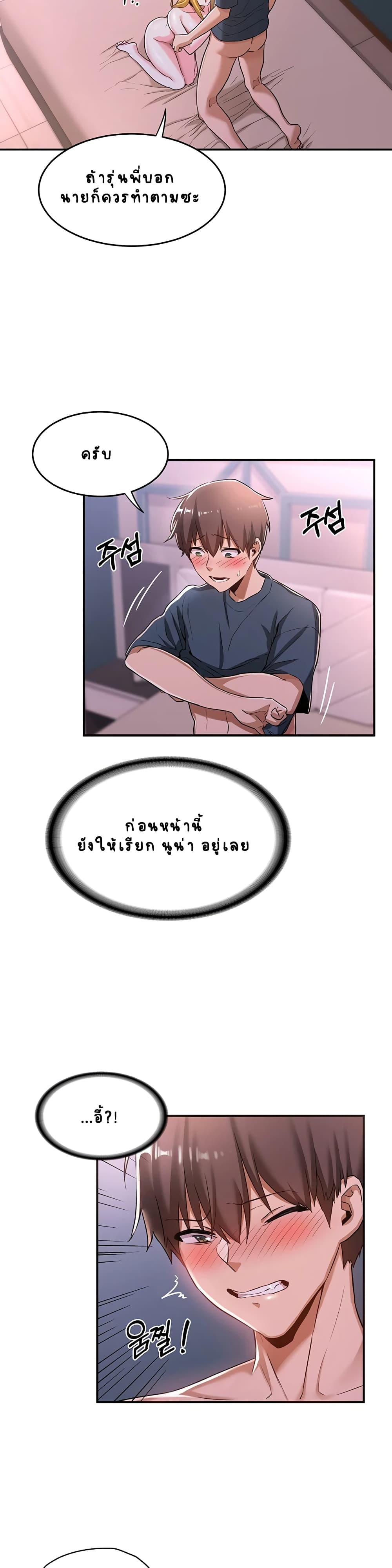 0016.jpg