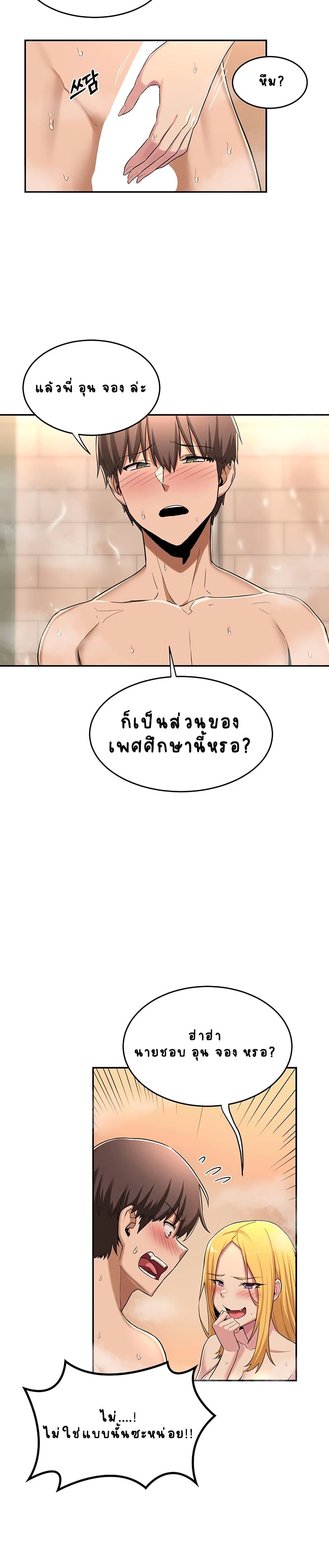 0004.jpg
