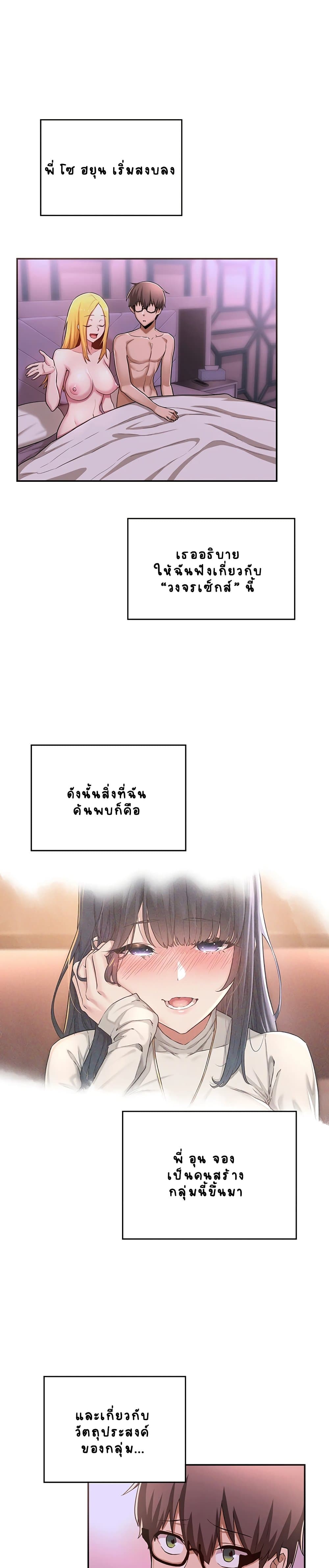 0007.jpg