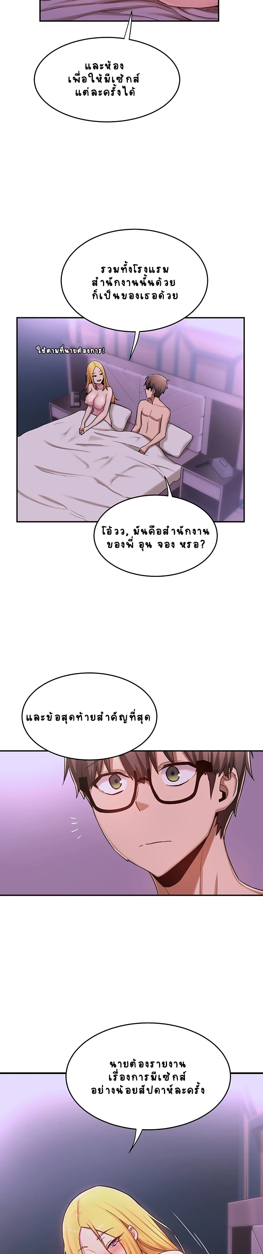 0010.jpg