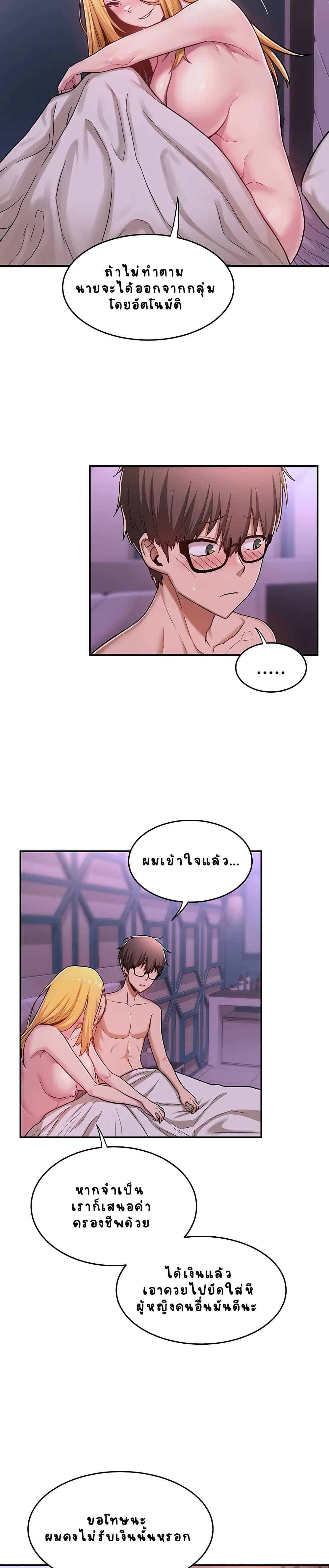 0011.jpg