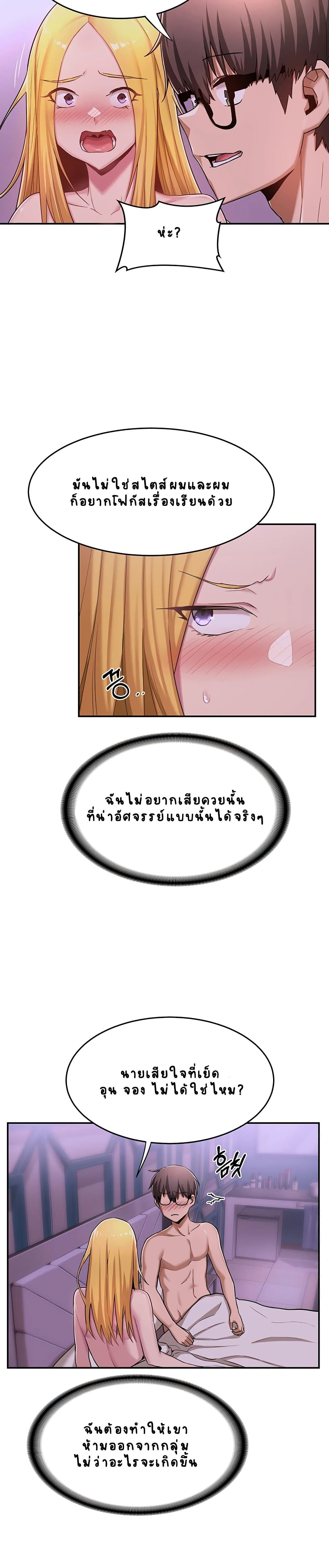0012.jpg