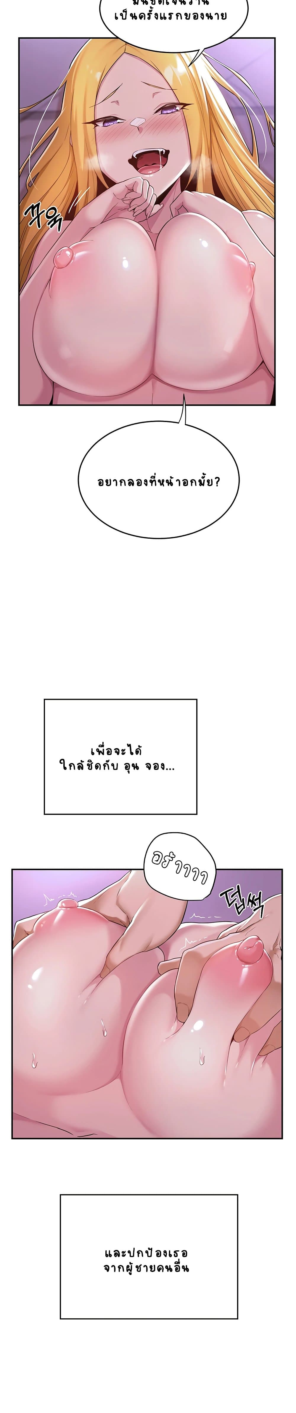 0021.jpg