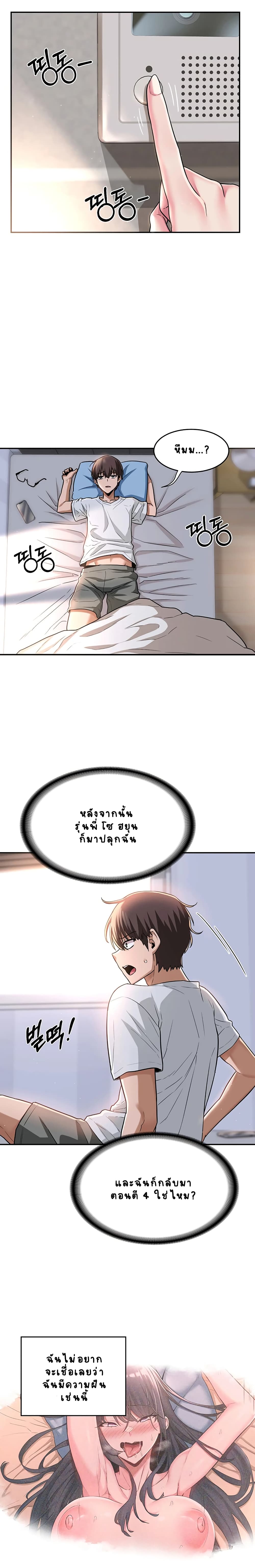 0005.jpg