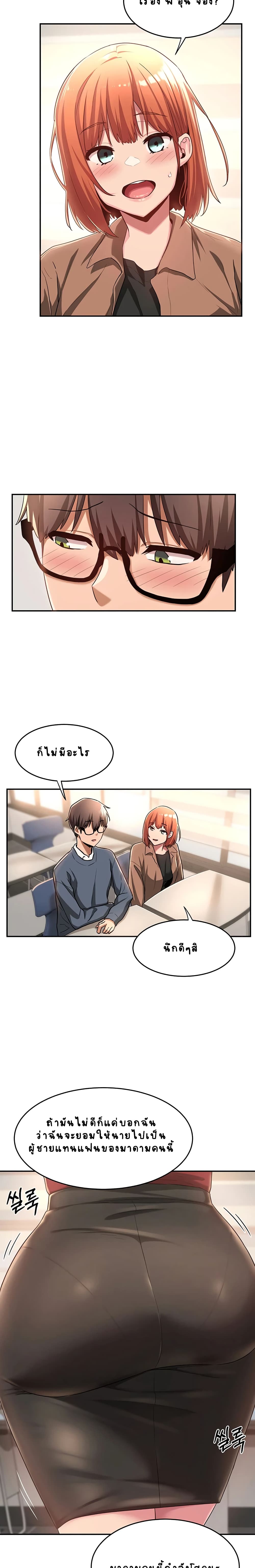 0010.jpg