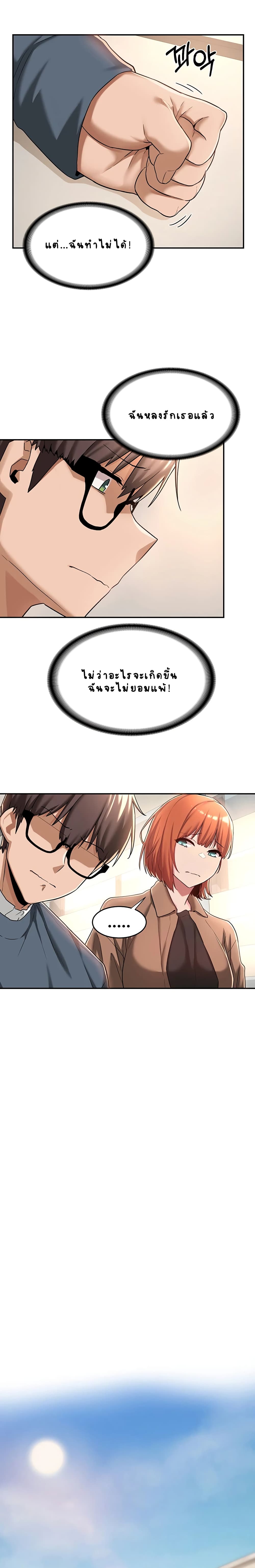 0014.jpg
