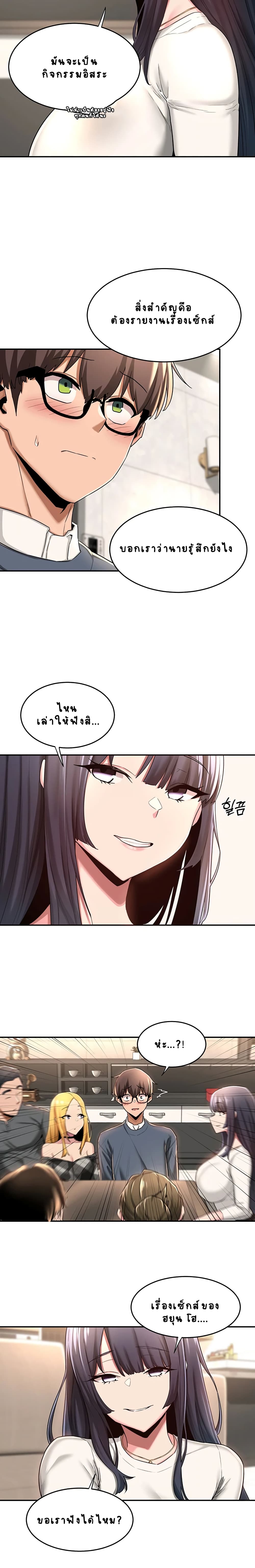 0020.jpg