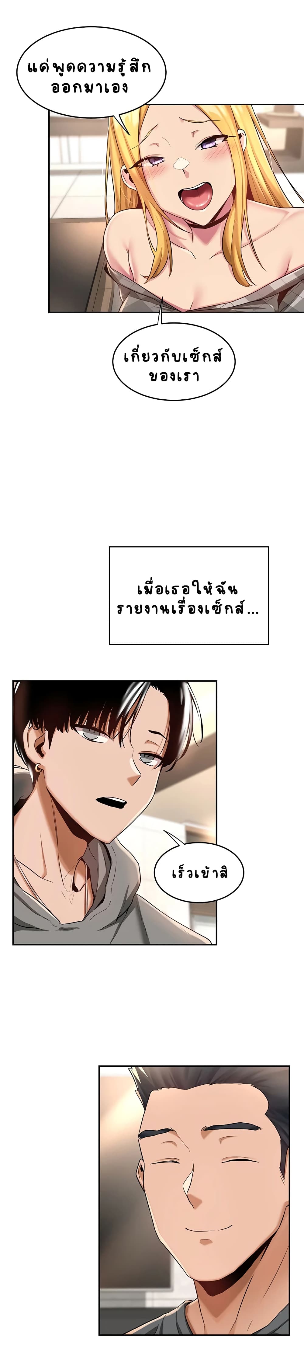 0006.jpg