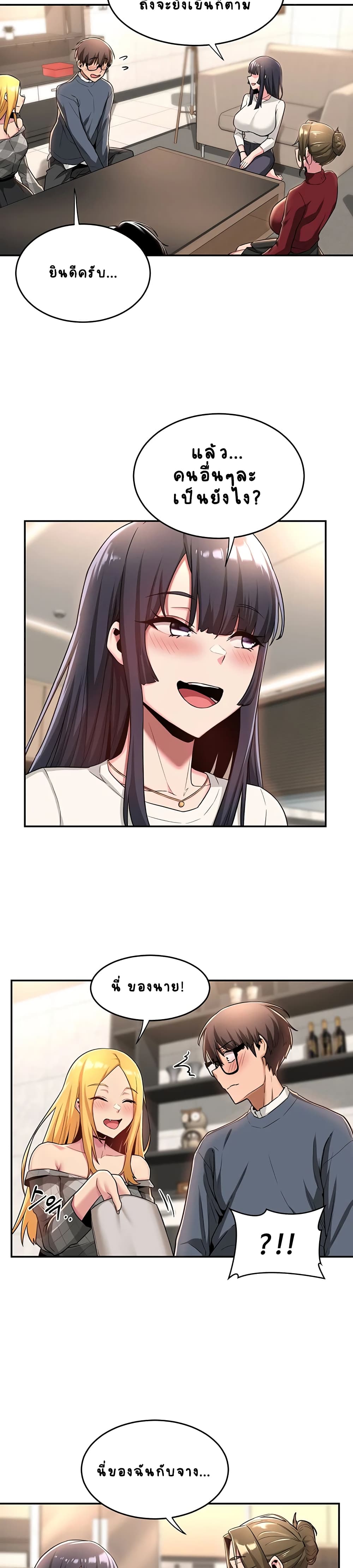 0011.jpg