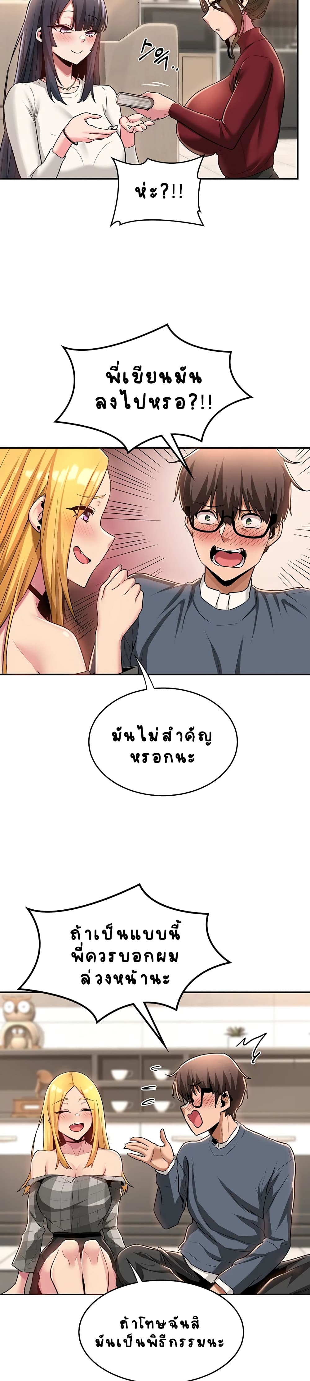 0012.jpg