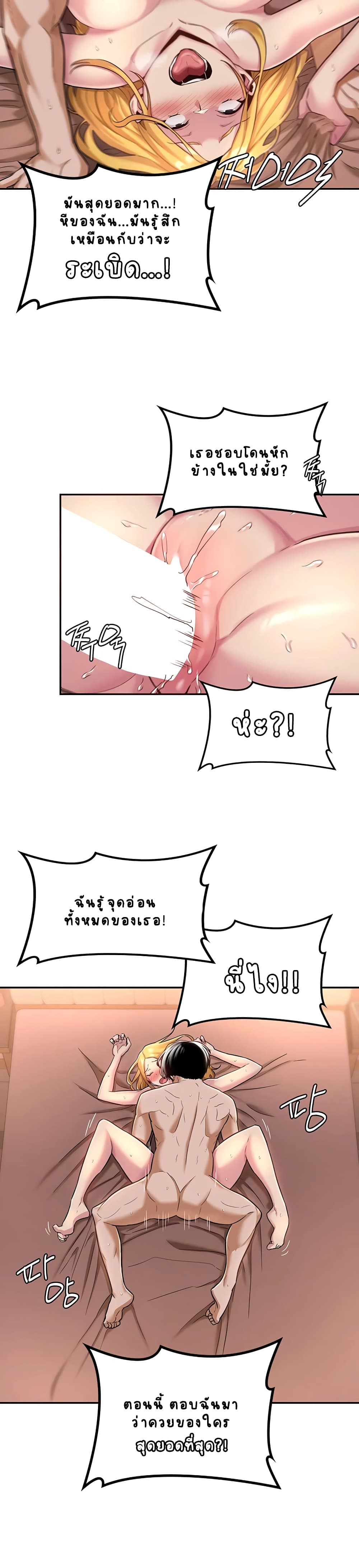 0005.jpg