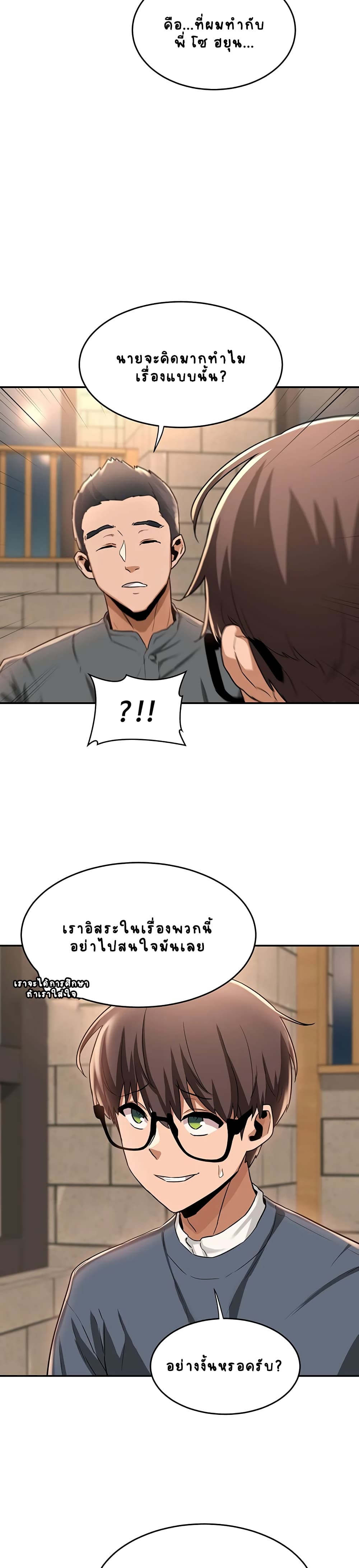 0009.jpg