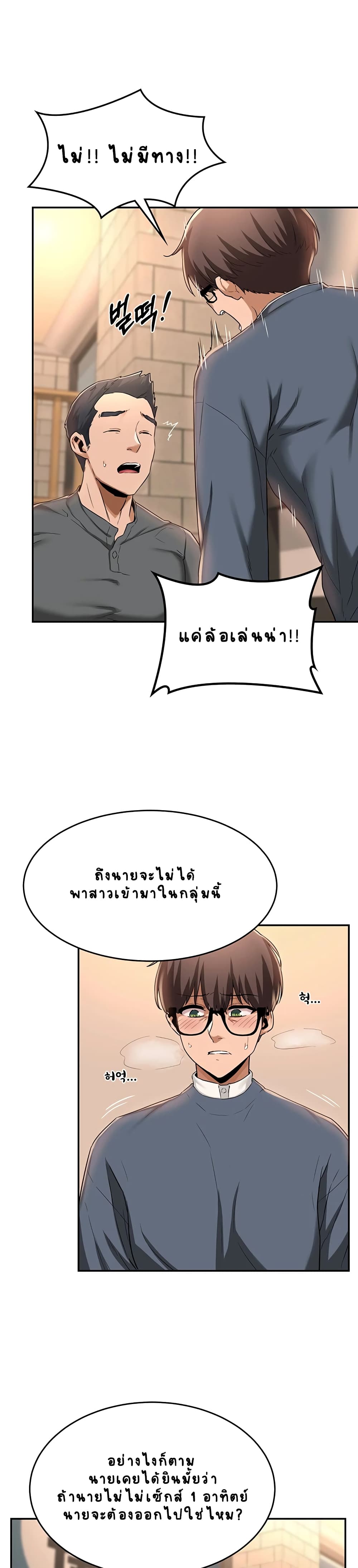 0019.jpg