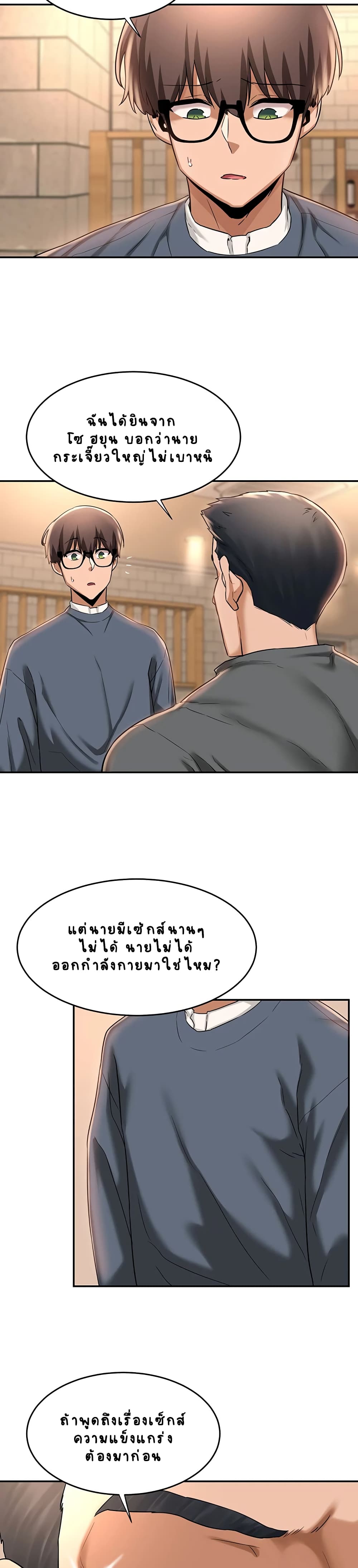 0021.jpg