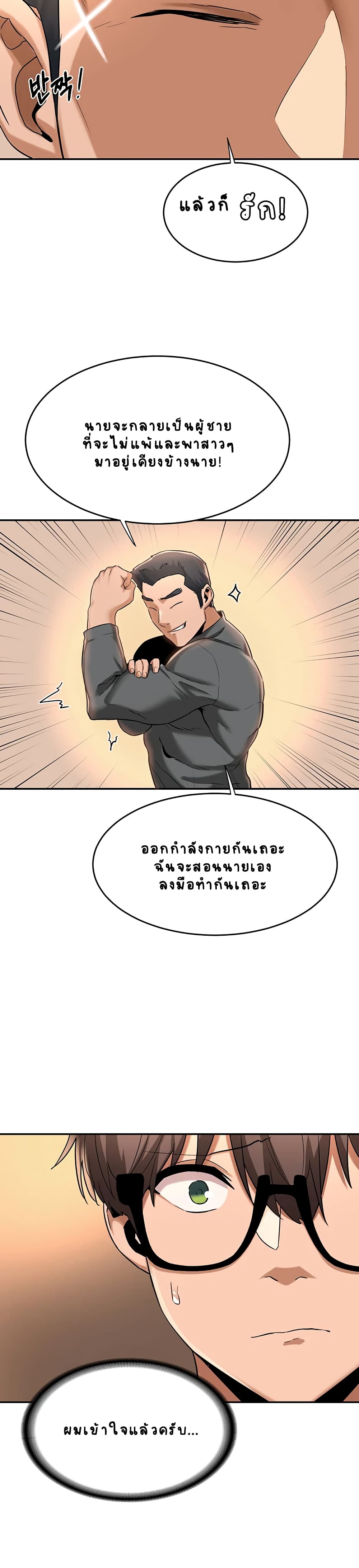0022.jpg