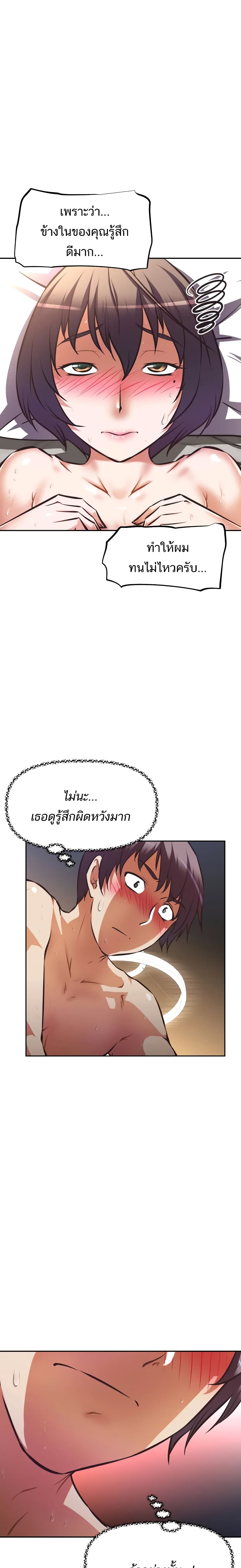 0011.jpg