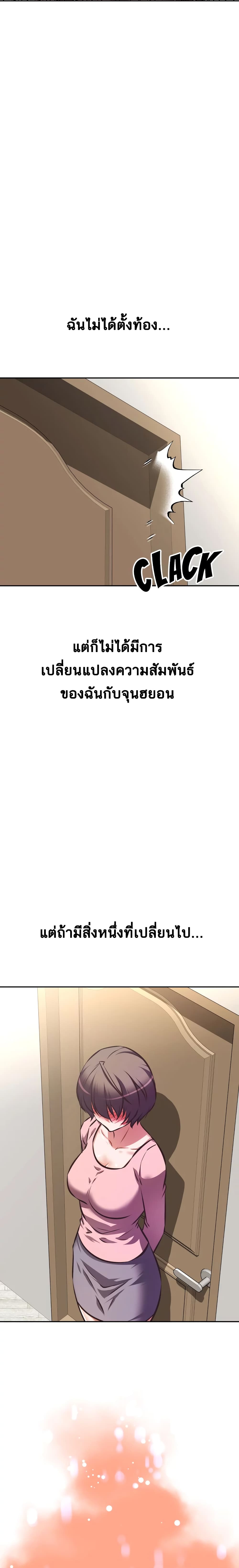 0007.jpg