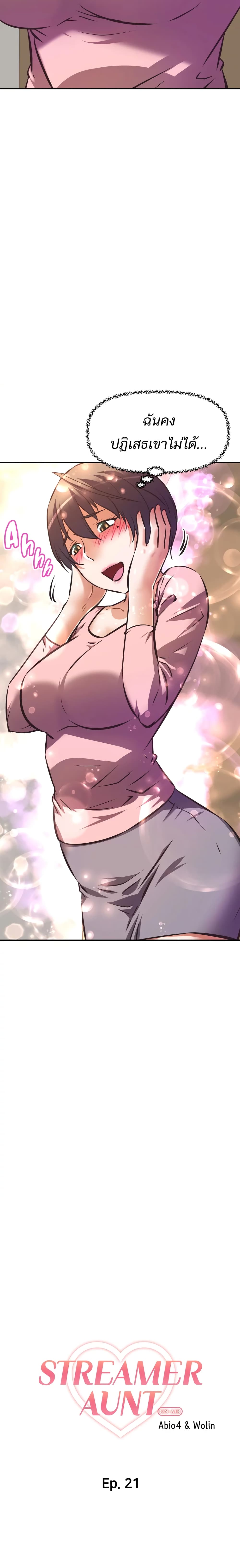0009.jpg