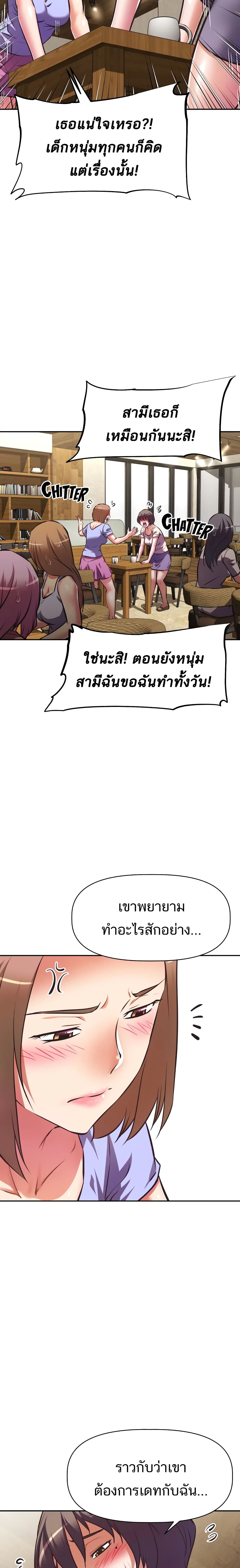 0013.jpg