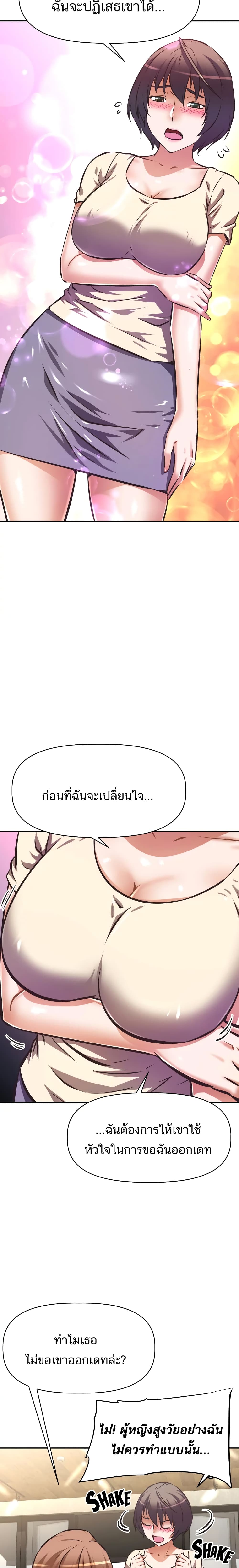 0016.jpg