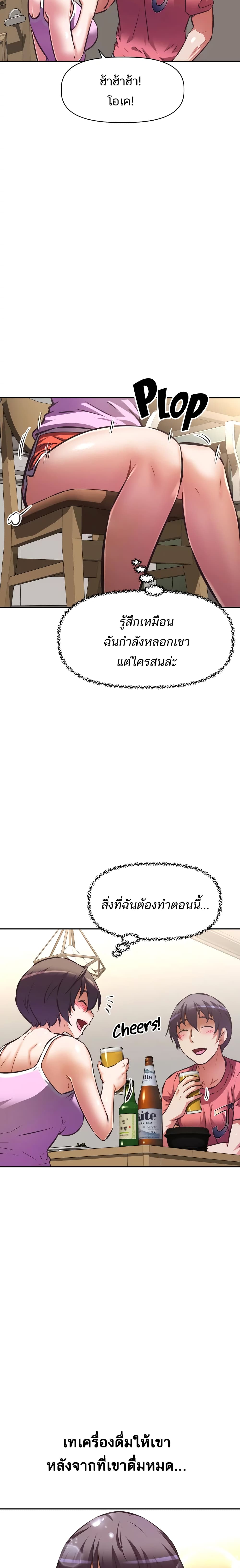 0021.jpg