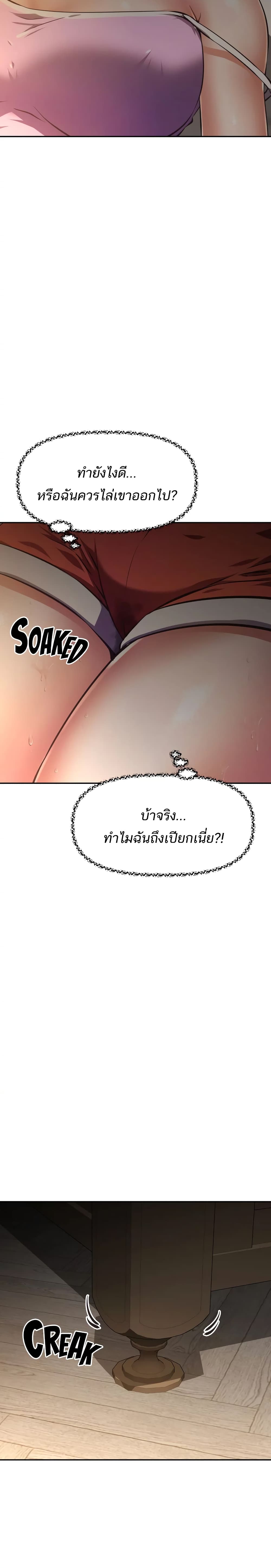 0006.jpg
