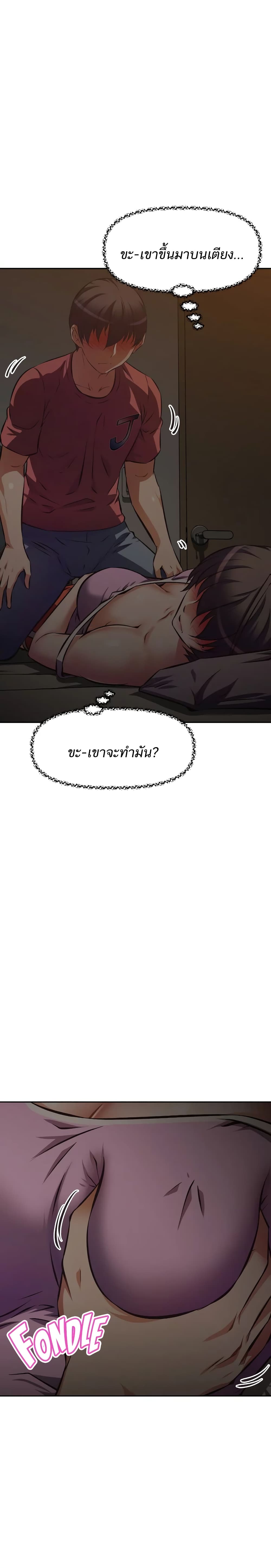 0007.jpg