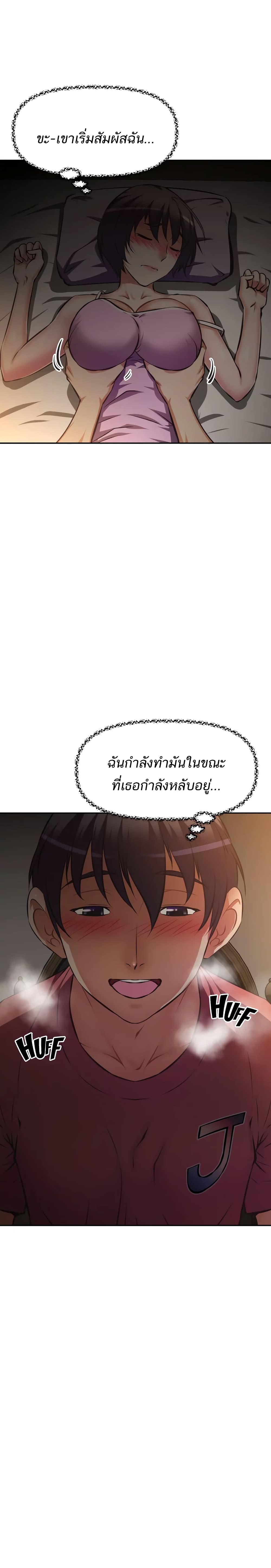 0008.jpg