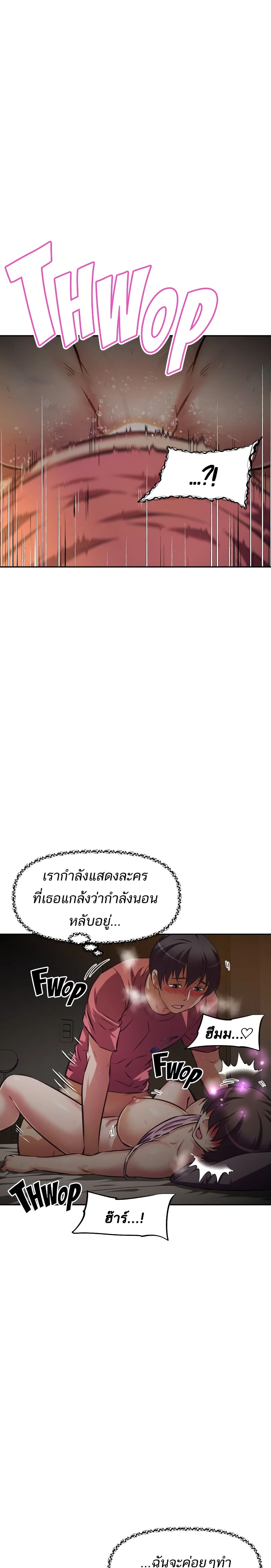 0020.jpg