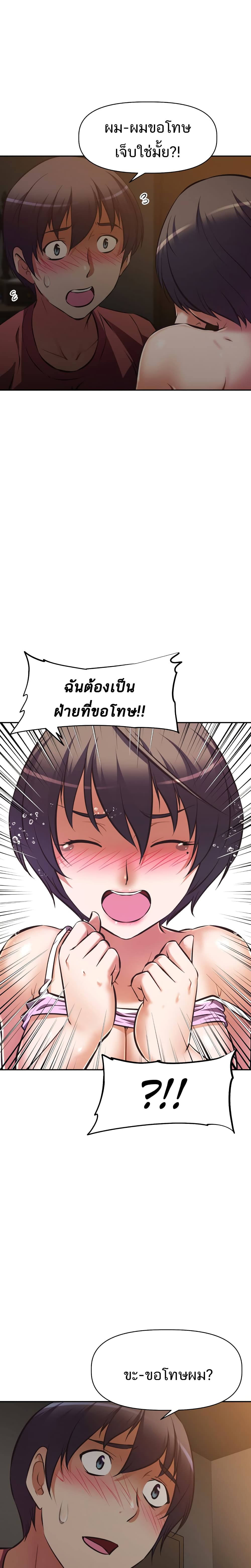 0004.jpg