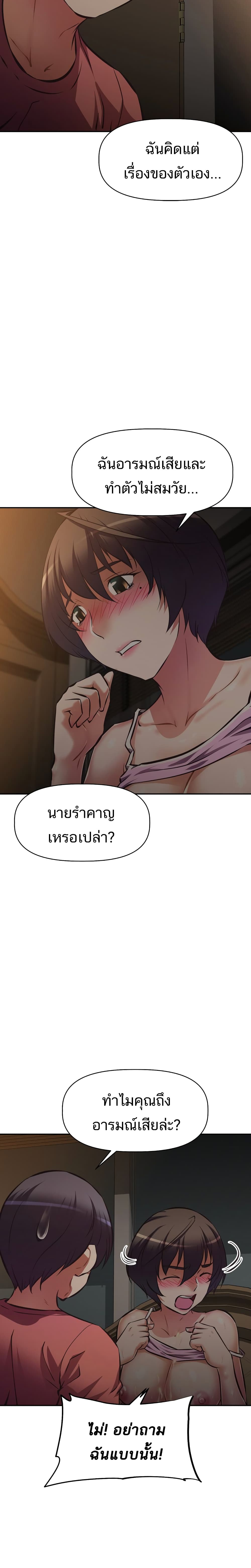 0005.jpg