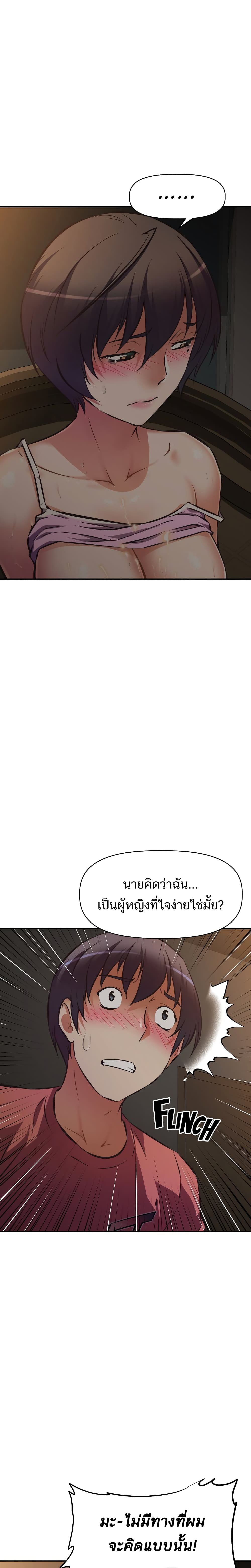 0006.jpg