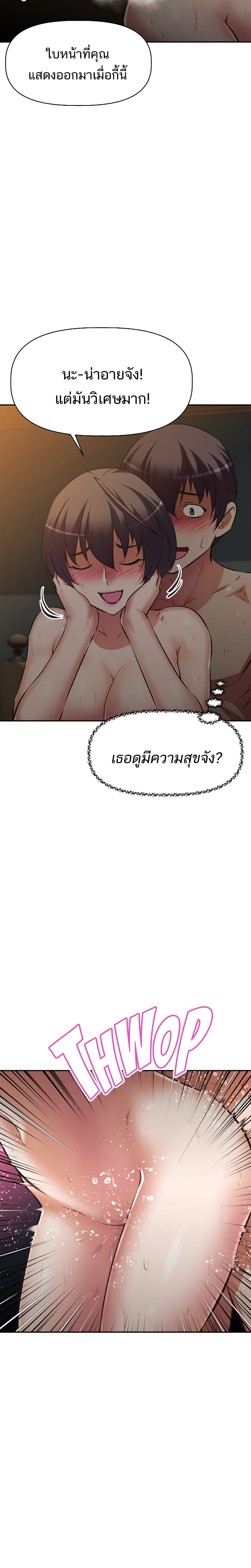 0017.jpg