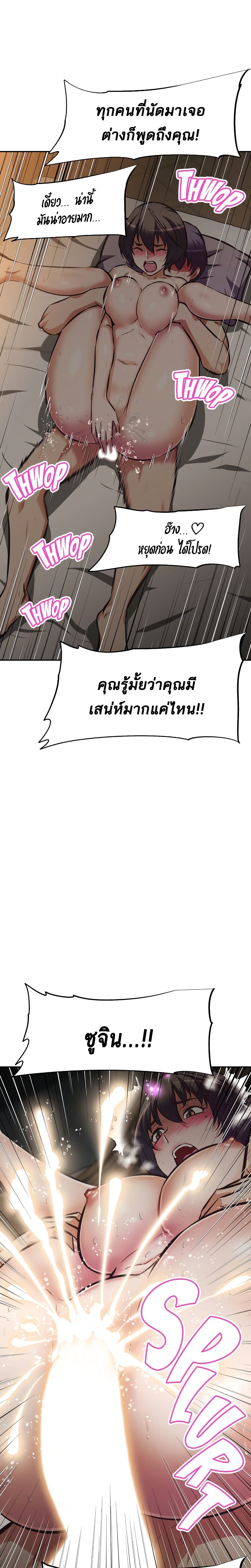 0022.jpg